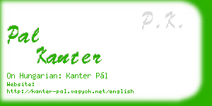 pal kanter business card